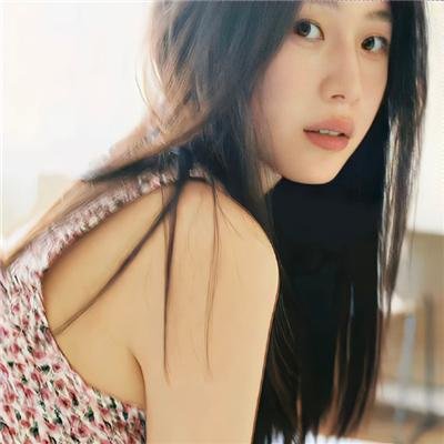 你知道吗,这是个秘密